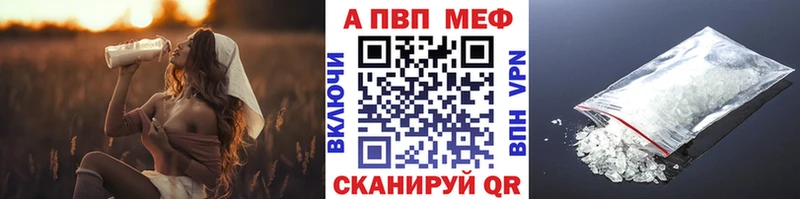 даркнет сайт  Баксан  Alpha PVP крисы CK 