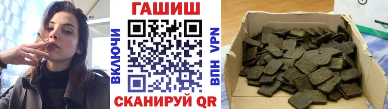 ГАШ индика сатива  Баксан 