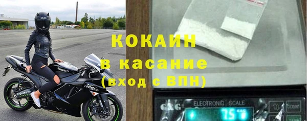 гашиш Армянск
