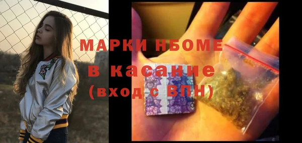 кокаин перу Тутаев