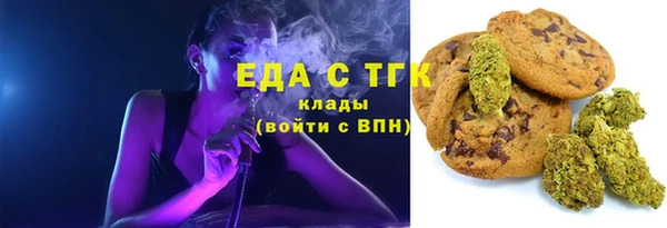 скорость Арсеньев