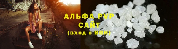 скорость Арсеньев