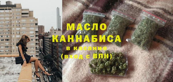 скорость Арсеньев