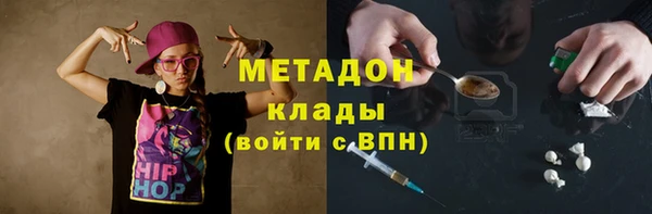 кокаин перу Тутаев