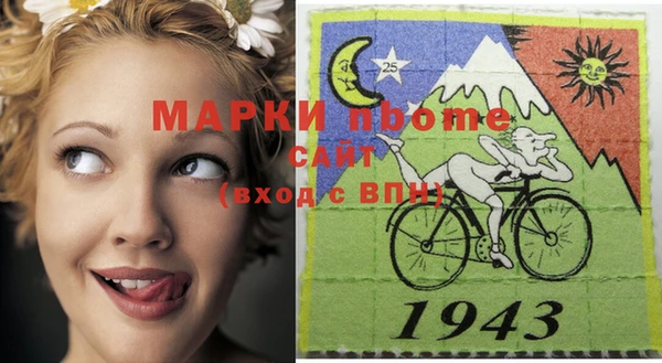 сатива Аркадак