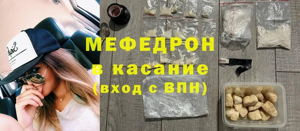 сатива Аркадак