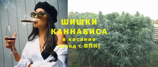скорость Арсеньев