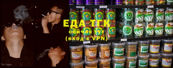 гашиш Армянск