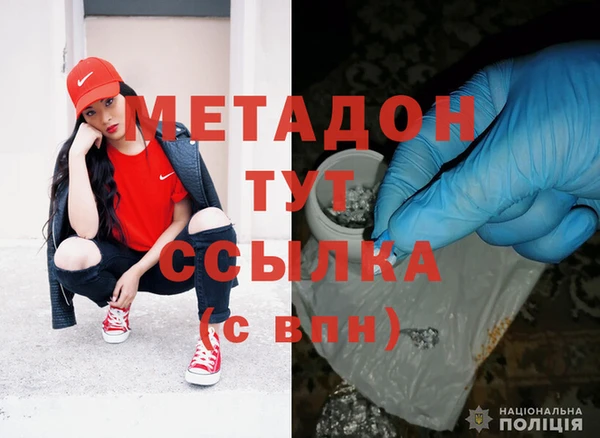 сатива Аркадак