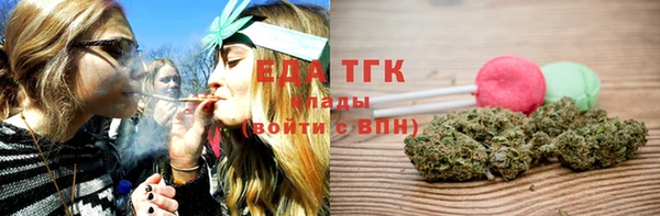 кокаин перу Тутаев