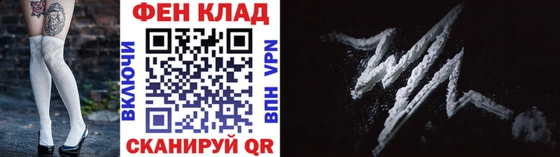 Первитин пудра  Баксан 