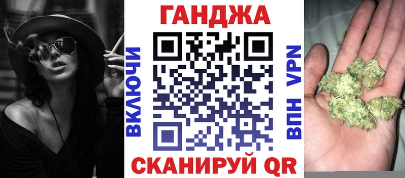 Бошки Шишки сатива Баксан